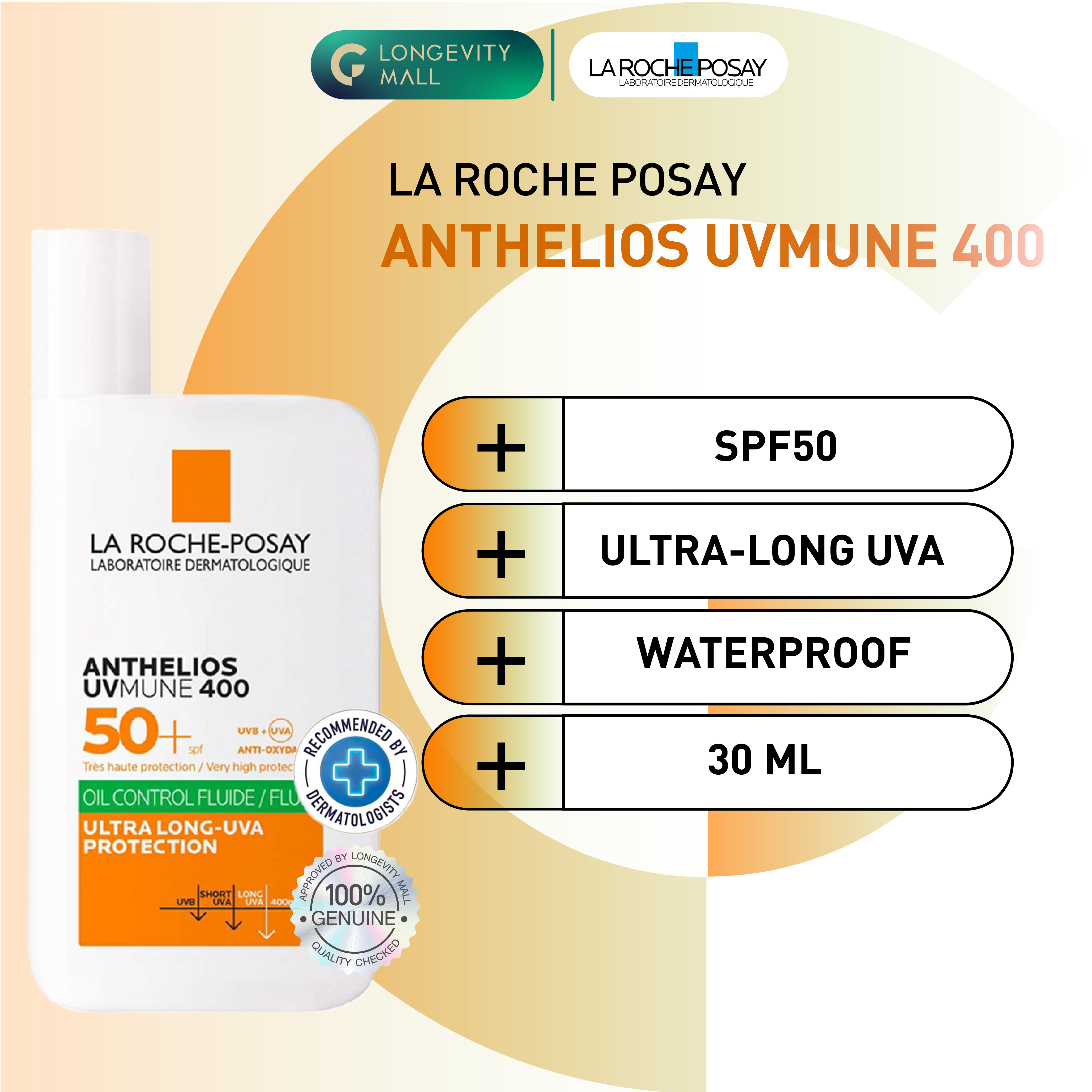 ANT UVMUNE OIL CONTROL FLUID SPF50+50ML - Image 2