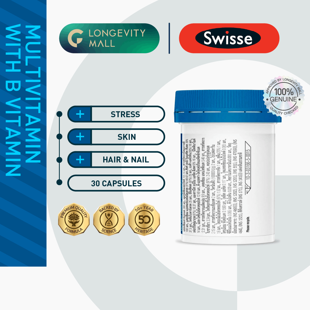 Product Label