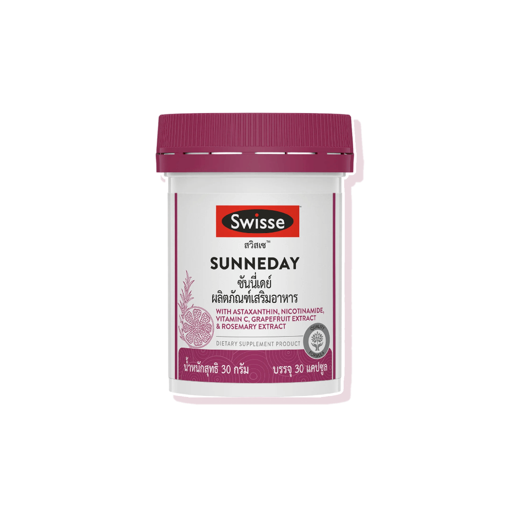 Product Packaging
