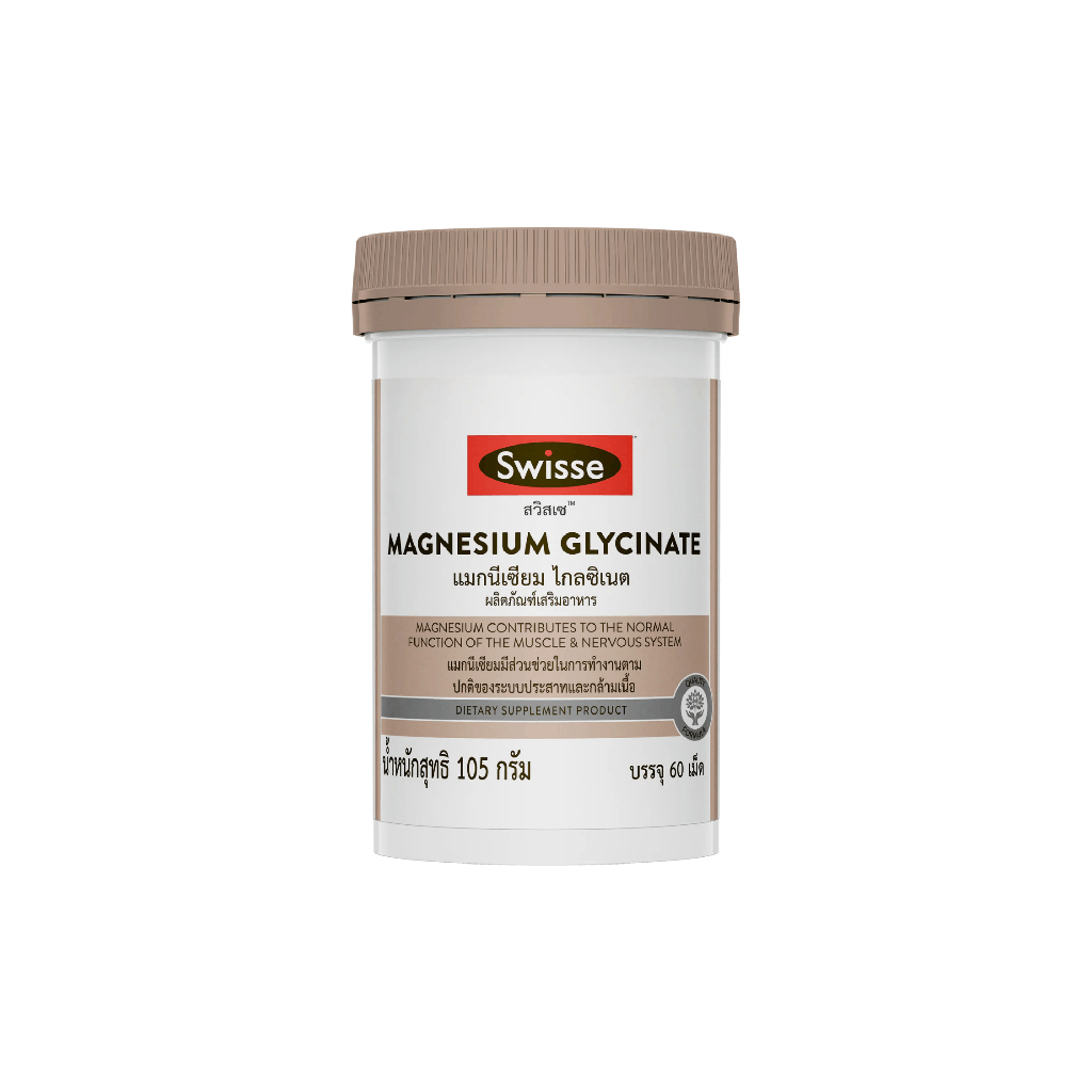 Product Packaging