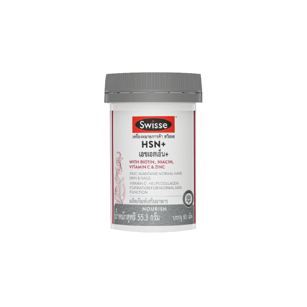 Product Packaging
